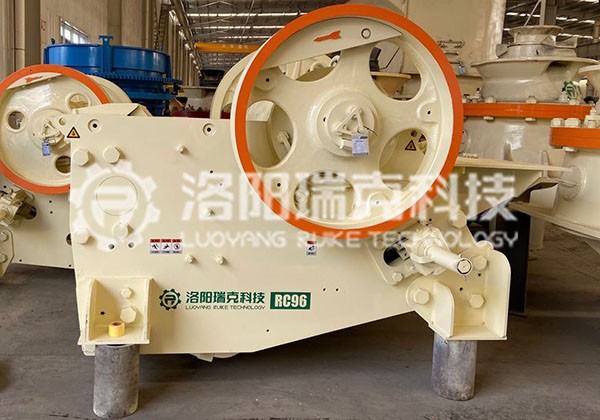 洛陽RC96分體顎式破碎設(shè)備
