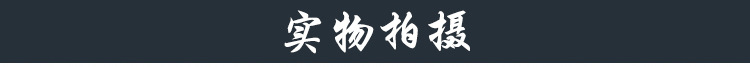 錳砂濾料詳情頁(yè)_10.jpg