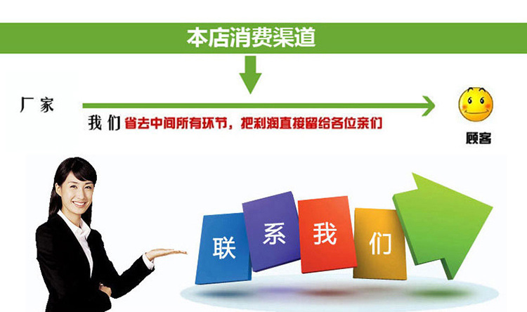 洗爐錳礦_08
