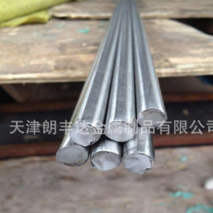 50-120mm太鋼DT4純鐵圓鋼 DT4A/DT4C/DT4E電磁純鐵棒