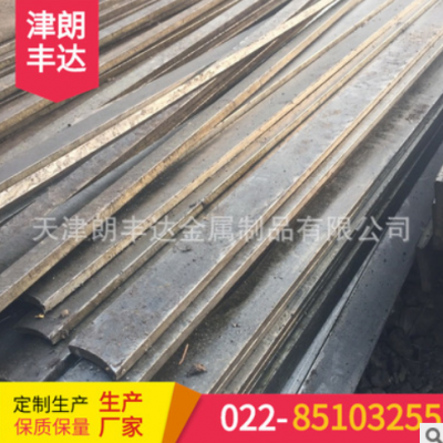 天津可切削純鐵冷拉DT4E純鐵扁鋼 太鋼高磁性DT4A純鐵扁鋼