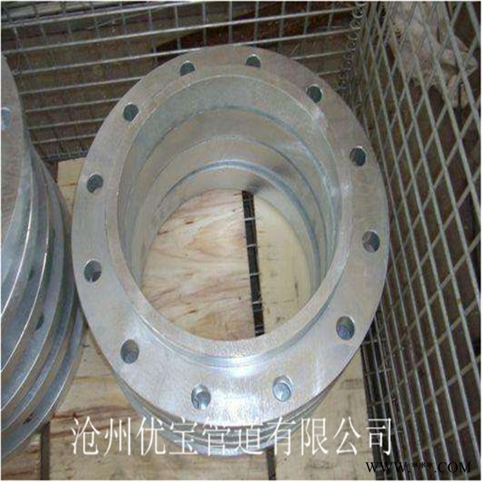 鍍鋅法蘭 鍍鋅法蘭廠家 鍍鋅法蘭批發 品質保證，廠家直供