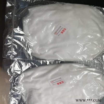 天開石英天開石英 耐高溫石英棉 石英棉  石英棉廠家 石英棉批發