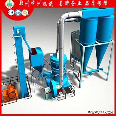 小型螢石雷蒙磨機怎么選擇 鄭州中州2115型雷蒙機滿足一般磨粉需求