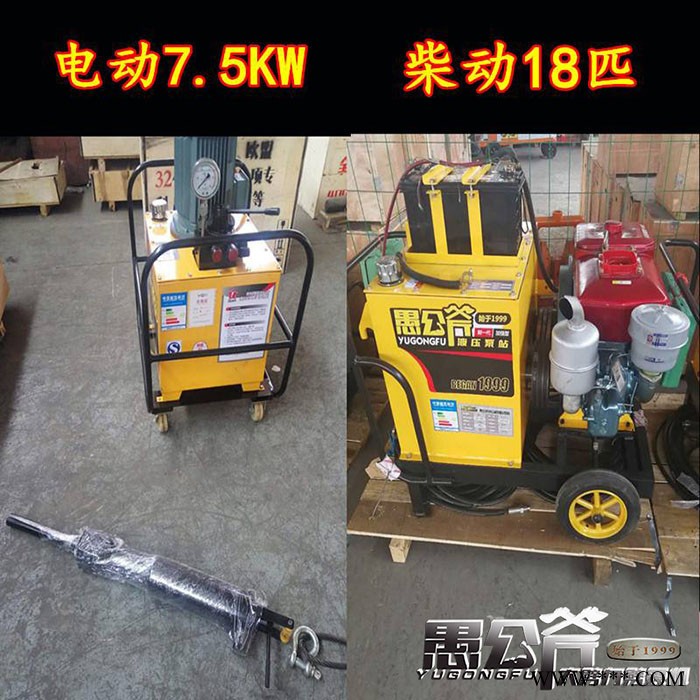 硅石礦開采大噸位分裂機余江縣行情價格