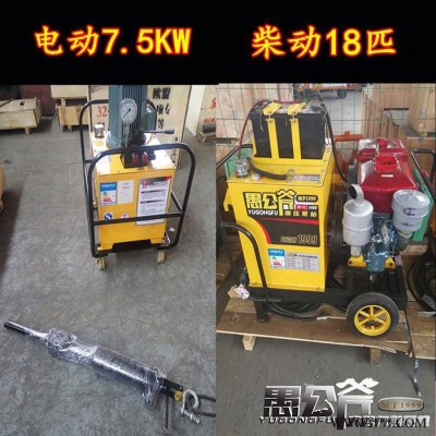 硅石礦開采大噸位分裂機余江縣行情價格