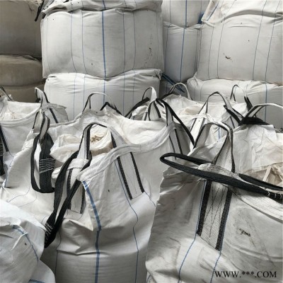 桓禾礦業大量銷售螢石粉的用途陶瓷用螢石粉螢石粉的生產  質量保證