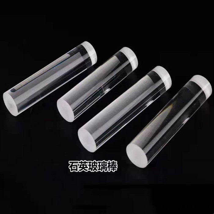 福丞石英廠家 多規(guī)格生產(chǎn)石英管 石英棒 石英片