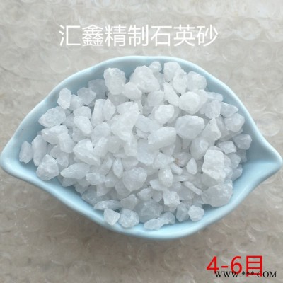 匯鑫廠家供應10-120目石英砂 精制石英砂