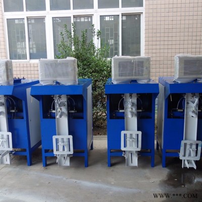生產單嘴粉體包裝機 閥口袋包裝機 螢石粉自動灌裝機設備