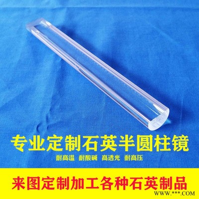 浩遠(yuǎn)石英耐高溫石英棒連云港石英棒批發(fā)