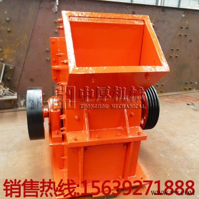 600×400錘式破碎機(jī) 水泥生料破碎機(jī) 螢石重晶石破碎機(jī) 小型錘破