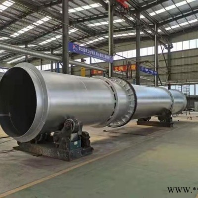 寶陽ZT1.8*1.5 螢石粉烘干機  重晶石烘干機 鈦精礦烘干機 鎢礦石烘干機 鈦精礦烘干機 重晶石烘干機 寶陽定制