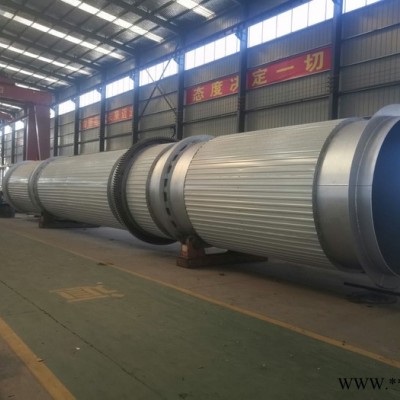 寶陽ZT-1×10 石英砂烘干機 鎢礦石烘干機 河沙烘干機 蘭炭烘干機 重晶石烘干機 石墨烘干機 寶陽制定