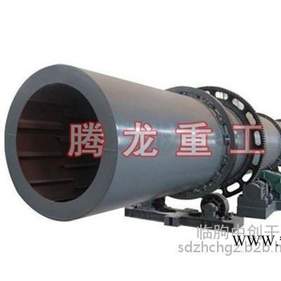 騰龍重工(圖)|鉀長石粉烘干機螢石粉干燥機|長石粉烘干 /烘干機