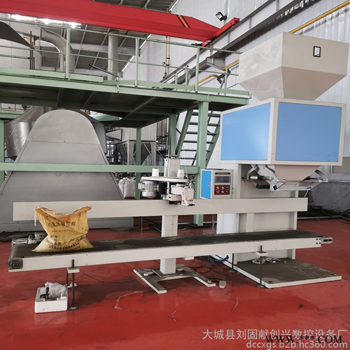 直銷敞口顆粒稱重包裝機 立式螢石粉包裝機 全自動面粉糧食包裝機