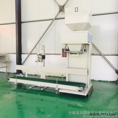 全自動(dòng)面粉糧食包裝機(jī) 敞口顆粒稱(chēng)重包裝機(jī) 立式螢石粉包裝機(jī)