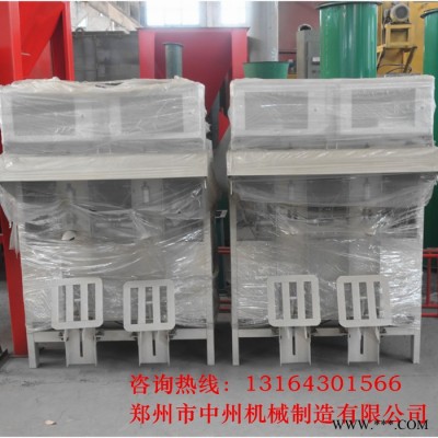 中州機械現貨**干粉包裝機 螢石粉包裝機 自動稱重包裝微電腦控制 粉體灌包機