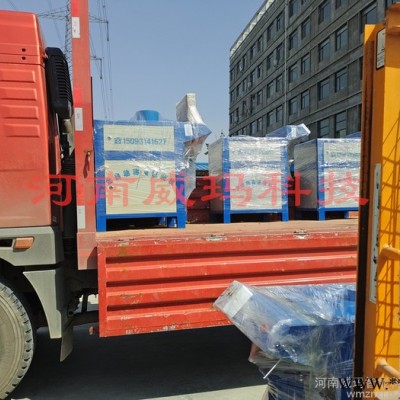 山西太原市 鈣粉自動包裝機-原廠售后 螢石粉自動稱重包裝機-成熟穩(wěn)定 滑石粉定量包裝機-廠家直供