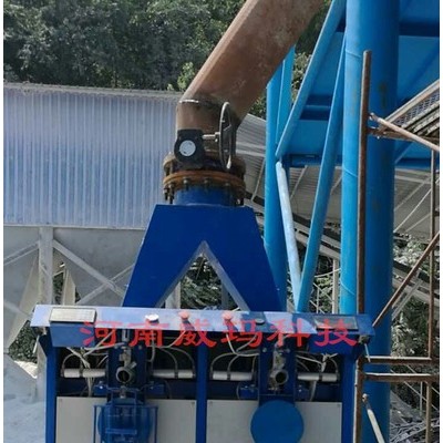 威瑪供應(yīng) 耐火材料自動包裝機-庫存豐富 螢石粉自動稱重包裝機-修改參數(shù) 滑石粉定量包裝機-庫存豐富
