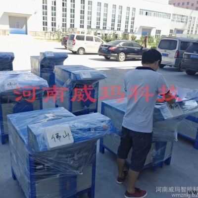 威瑪供應(yīng) 長(zhǎng)石粉葉輪式閥口包裝機(jī)-售后服務(wù)好 螢石粉自動(dòng)稱重包裝機(jī)-更換維修 滑石粉定量包裝機(jī)-價(jià)格低