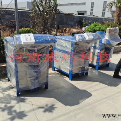 山西太原市 鈣粉自動(dòng)包裝機(jī)-廠家定制 螢石粉自動(dòng)稱重包裝機(jī)-成熟穩(wěn)定 滑石粉定量包裝機(jī)-廠家直供