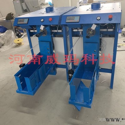 重慶市云陽(yáng)縣 膩?zhàn)臃圩詣?dòng)包裝機(jī)-質(zhì)量好 螢石粉自動(dòng)稱重包裝機(jī)-庫(kù)存豐富 滑石粉定量包裝機(jī)-價(jià)格表