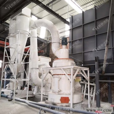 桂林鴻程 雷蒙磨機械廠 石灰石雷蒙磨粉機 硅石灰雷蒙磨生產線