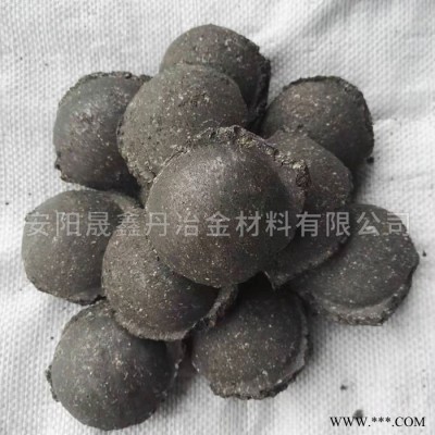 晟鑫丹-秦皇島-高碳低硫低氮石墨球-碳化硅石墨球-價(jià)格優(yōu)惠
