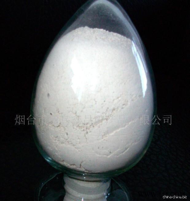 供應螢石金屬粉末