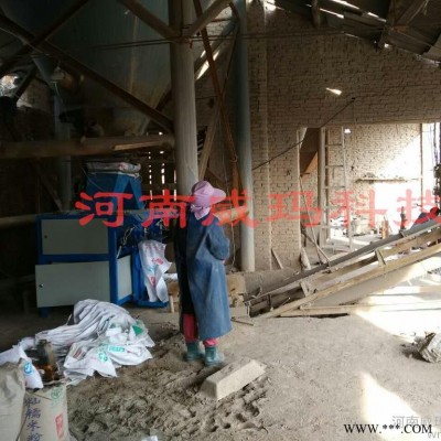 威瑪供應 干粉砂漿自動包裝機-庫存豐富 螢石粉自動稱重包裝機-修改參數 滑石粉定量包裝機-價格低