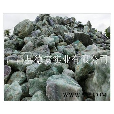 80%螢石礦 天然螢石 螢石塊