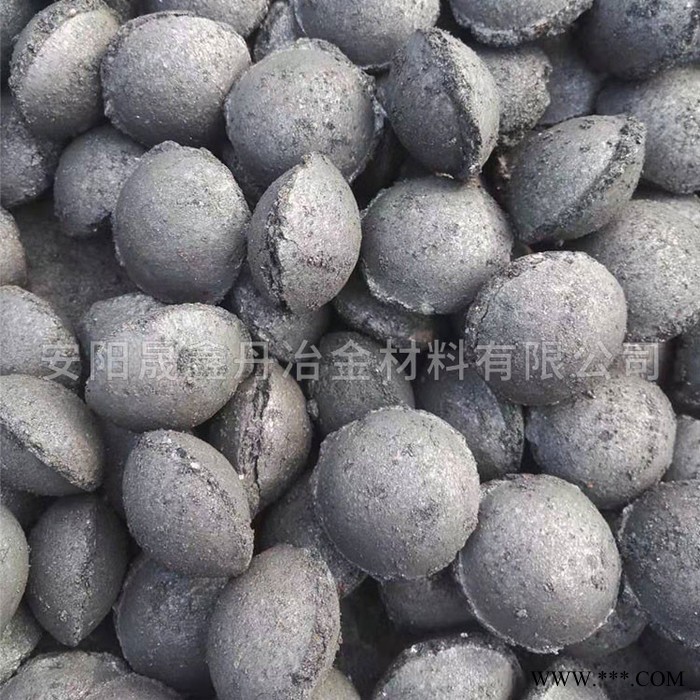 晟鑫丹-石家莊-高碳低硫低氮石墨球-碳化硅石墨球-量大從優(yōu)