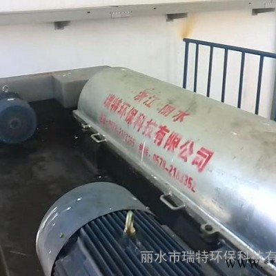 螢石礦泥漿處理設(shè)備