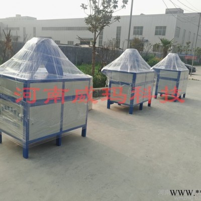 山東青島市 螢石粉自動包裝機-售后服務好 石粉自動稱重包裝機-質量好 滑石粉定量包裝機-配料不準怎么辦