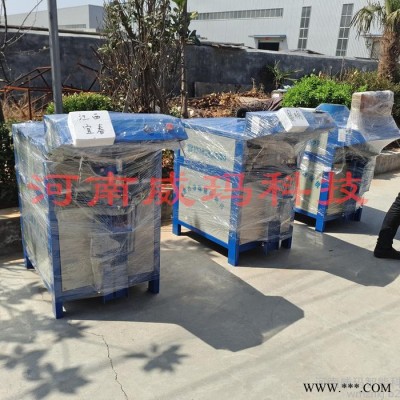 河南省洛陽市 螢石粉自動包裝機-售后服務好 石粉自動稱重包裝機-質量好 滑石粉定量包裝機-配料不準怎么辦