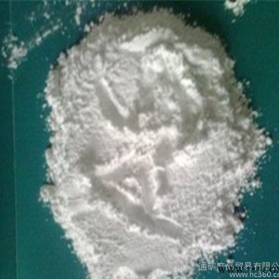 天然螢石 高含量螢石粉 97氟化鈣螢石粉