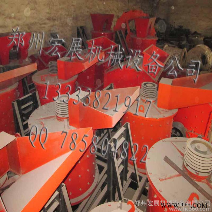 供應宏展機械PFL螢石破碎復合破碎機價格及圖片