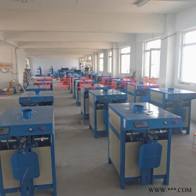 吉林長春 灰鈣粉葉輪式閥口包裝機-原廠售后 螢石粉自動稱重包裝機-服務好 定量包裝機-控制器 自動包裝機