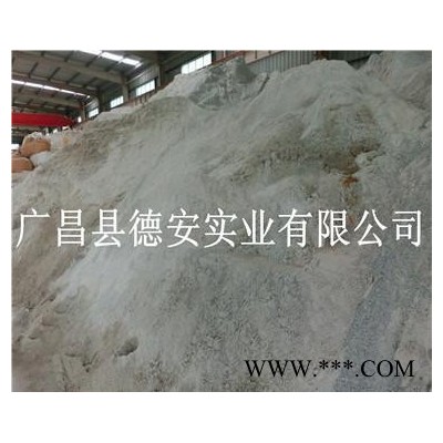 80%含量螢石砂/螢石沙 天然**螢石礦