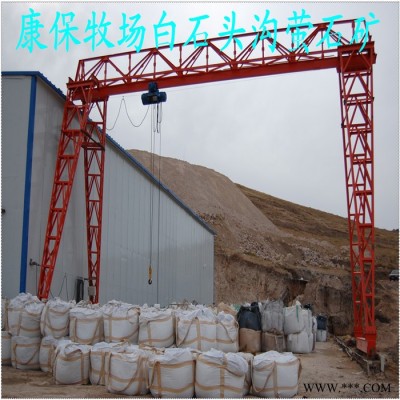 **螢石塊  CaF2≥75%  SiO2≤15-20%