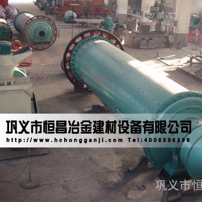 供應(yīng)螢石球磨機(jī)的工作原理恒昌niya10.9