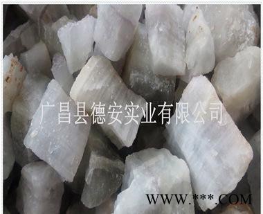 ** 螢石，螢石塊，螢石塊礦 直銷