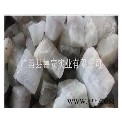 ** 螢石，螢石塊，螢石塊礦 直銷
