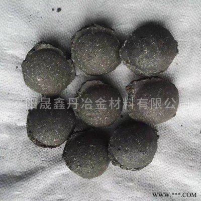 晟鑫丹-邯鄲-高碳低硫低氮石墨球-碳化硅石墨球-價(jià)格優(yōu)惠