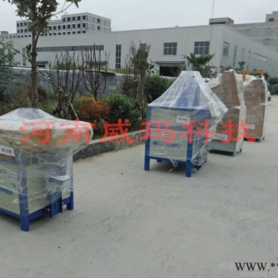河南省開封市 螢石粉自動包裝機-售后服務好 石粉自動稱重包裝機-質量好 滑石粉定量包裝機-配料不準怎么辦