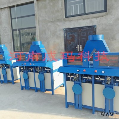 重慶市武隆縣 螢石粉自動包裝機-常見問題解答 瓷磚膠自動稱重包裝機-質量好 滑石粉定量包裝機-原廠售后有保障
