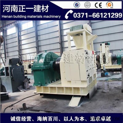 ZYXM-800螢石粉壓球機 螢石粉制球機 河南正一建材機械