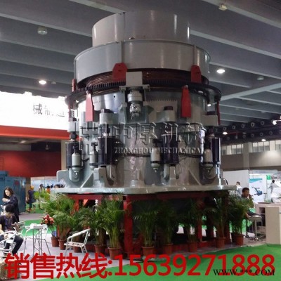 中厚廠家供應(yīng)HPY800大型液壓圓錐破碎機(jī) 大型硅石破碎機(jī) 玄武巖圓錐破碎機(jī)大型碎石機(jī)價(jià)格