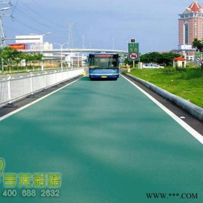 彩色路面價格，睿龍供應彩色路面